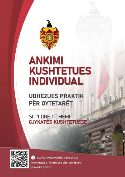 Broshure-Udhezues per qytetaret_AKI_Page_1