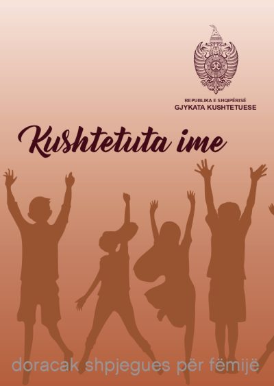 Kushtetuta ime_page-0001